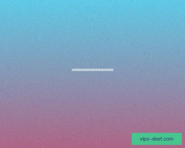 全球总决赛任务解析与战略部署：如何在激烈竞争中脱颖而出