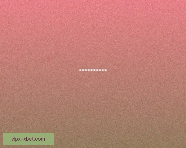 战争女神符文的秘密力量与历史传承探秘