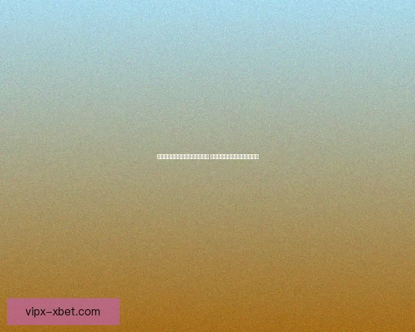 探索免费大型网络游戏的无限可能 发现全新世界与无尽冒险的乐趣