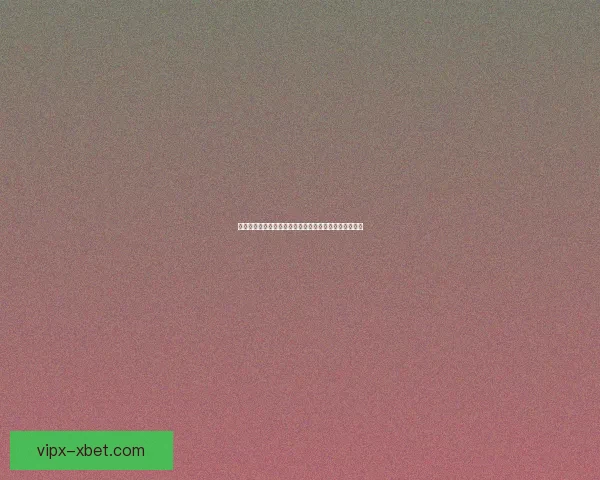 斗战神上清观探秘：探索仙界神殿的历史渊源与神秘力量