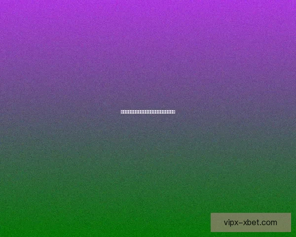 米米尔隆徽记背后的深刻象征意义与文化内涵解析