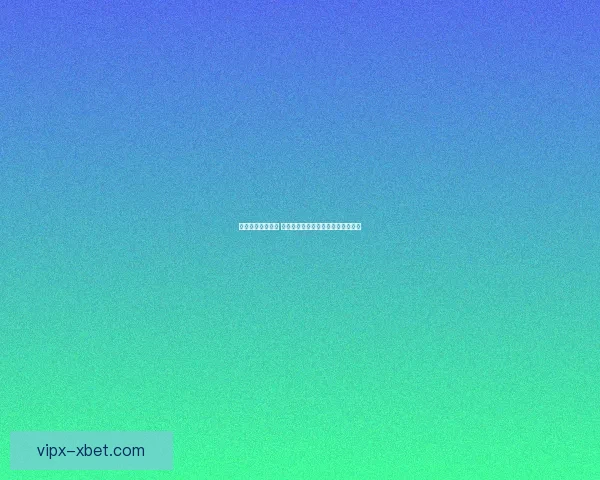 逆袭之谷挑战攻略 如何在逆袭之谷中脱颖而出轻松取胜