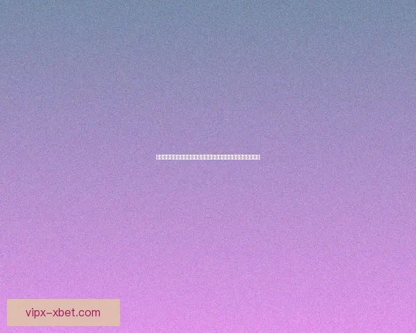 以混沌模式为核心探讨系统演化与非线性动态特性对复杂现象的影响