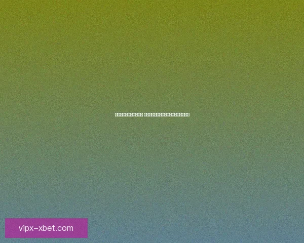 化妆小游戏评分系统解析 玩转虚拟化妆技巧与时尚风格的完美搭配