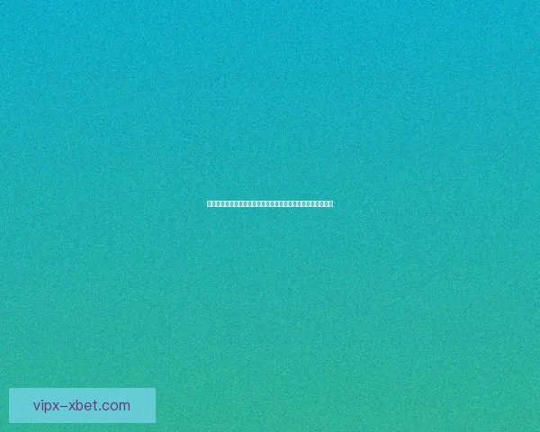 古代足球起源探秘：从中国蹴鞠到西方足球发展的历史脉络分析